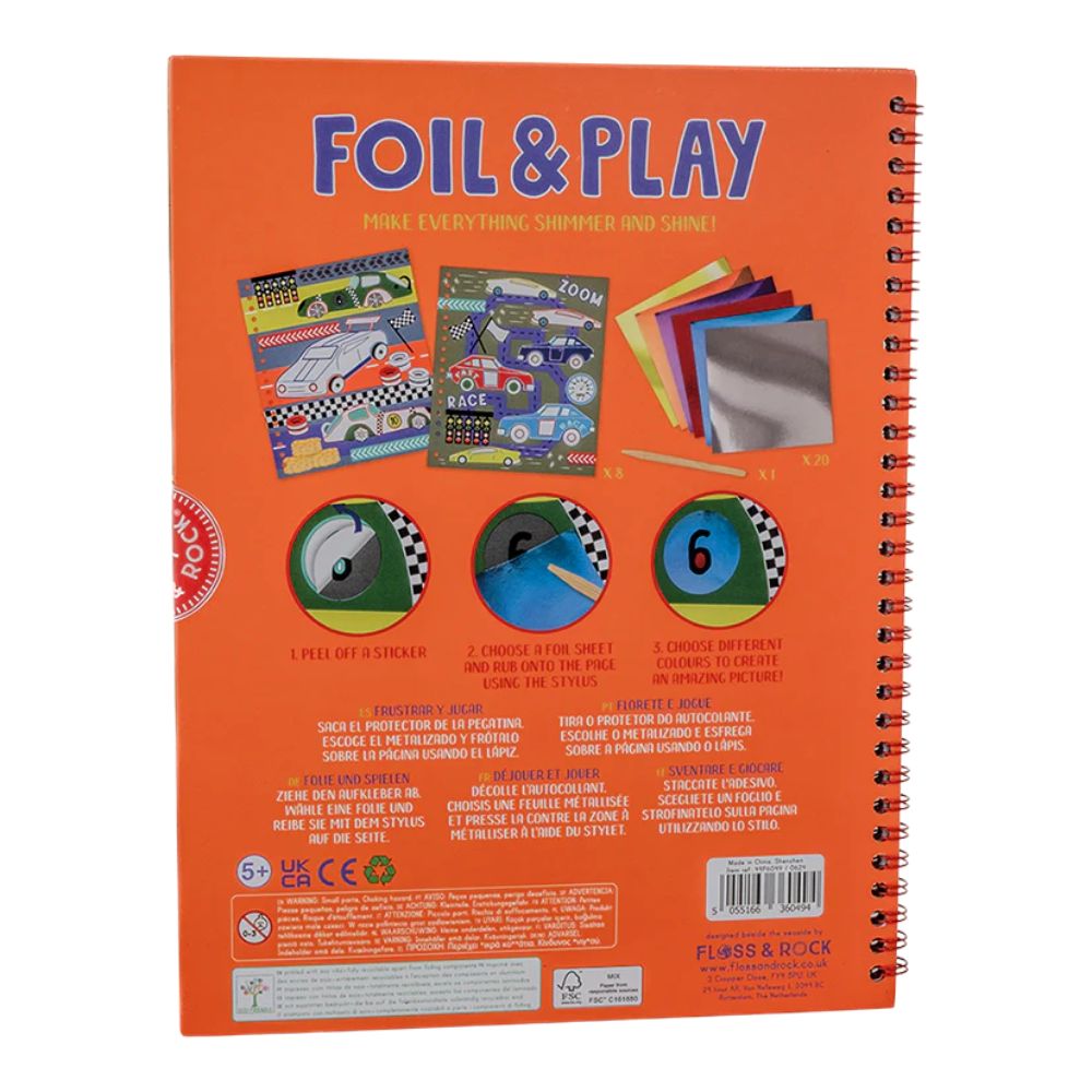 Floss and Rock Foil & Play - Cars